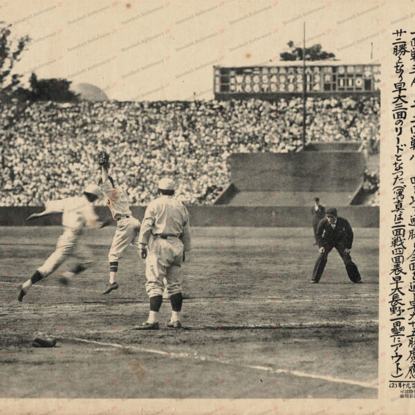 1949年の野球
