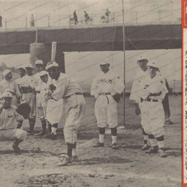 時事新報写真ニュース 1936年3月27日│Baseball Reference JP