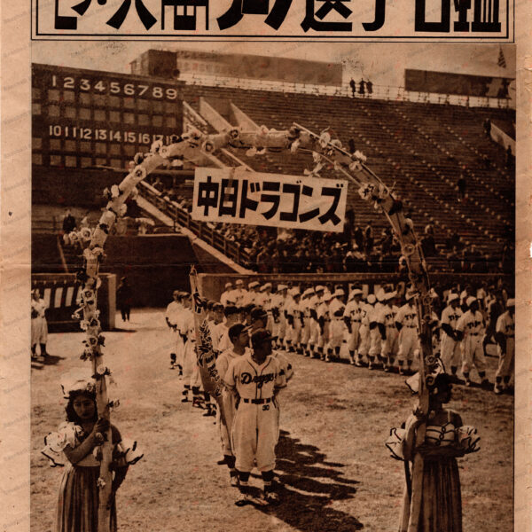 LIBRARY│Baseball Reference JP